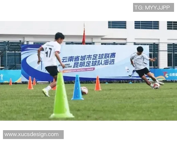 云南红塔足球俱乐部奋勇争先展现球队风采与地方文化融合新篇章